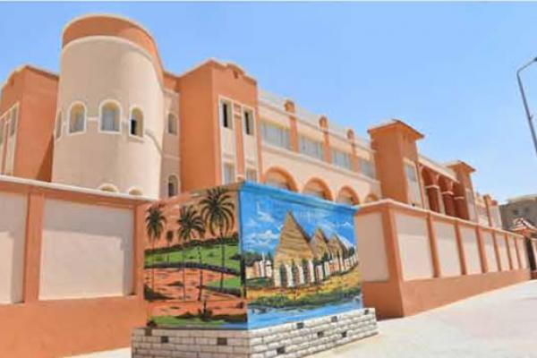 مجموعة من المدارس بالقاهرة